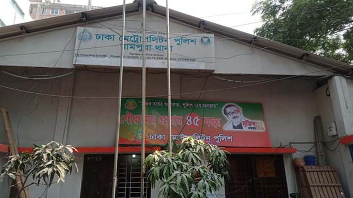 স্ত্রীকে পুড়িয়ে হত্যার অভিযোগ, স্বামী রিমান্ডে