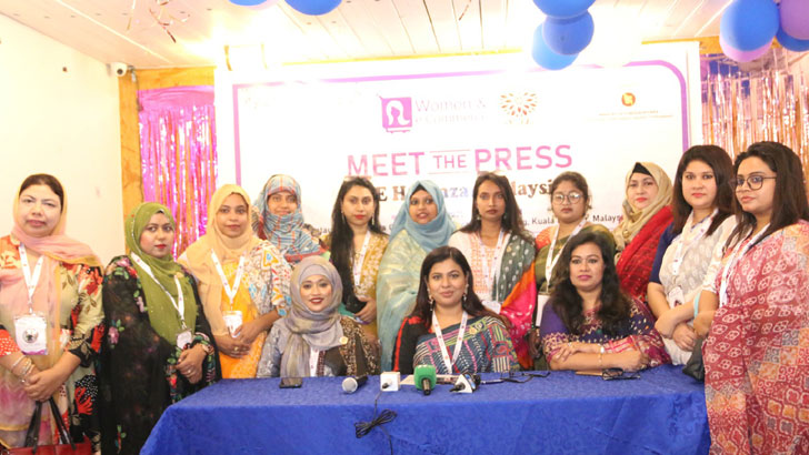 মালয়েশিয়ায় নারী উদ্যোক্তাদের আয়োজনে দেশীয় পণ্যের মেলা