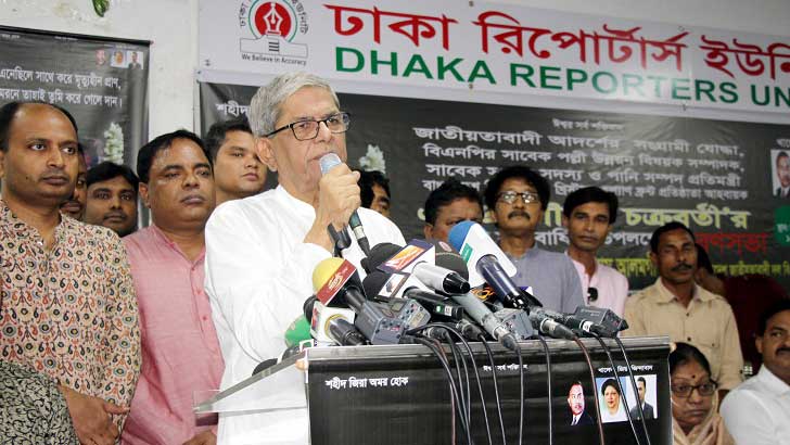 দুবার প্রতারণার শিকার হয়েছি আর কোনো কথা শুনতে চাই না