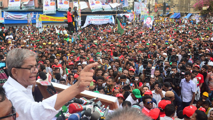 এমন ভয় পেয়েছে হাঁটু কাঁপতে শুরু করেছে: মির্জা ফখরুল