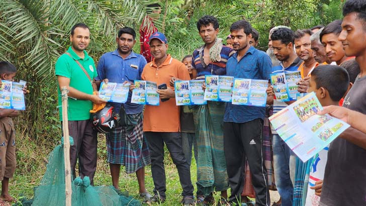 নিষিদ্ধ চায়না জালে আটকা তিন পদ্ম গোখরা!