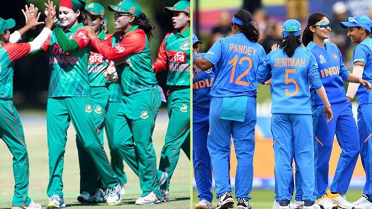 জুলাইয়ে বাংলাদেশে আসছে ভারতীয় নারী ক্রিকেট দল