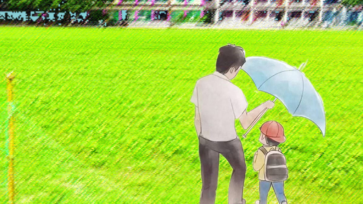 বাবা মানে পূর্ণতা