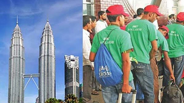 মালয়েশিয়ায় বিদেশি কর্মী নিয়োগে ১১ লাখ কোটা অনুমোদন