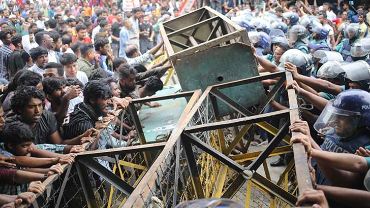 পুলিশি বাধার মুখে গণতন্ত্র মঞ্চের বিক্ষোভ