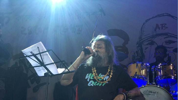 বাপী দাসের জন্য ‘ভালোবাসি জ্যোৎস্নায়’