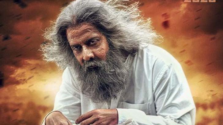শাকিবের বৃদ্ধ লুকের জন্য কত টাকা খরচ হয়েছে?