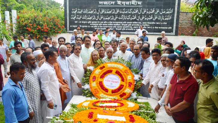 শহীদ এএইচএম কামারুজ্জামানের জন্মশতবার্ষিকী পালিত