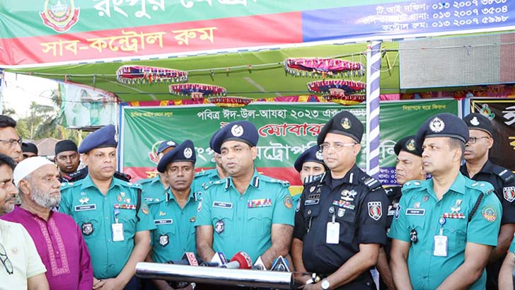 রংপুরে অজ্ঞান-মলম পার্টি নিয়ে সতর্ক অবস্থানে আইনশৃঙ্খলা বাহিনী