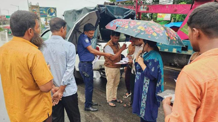 ঢাকা জেলা প্রশাসনের মোবাইল কোর্ট পরিচালনা