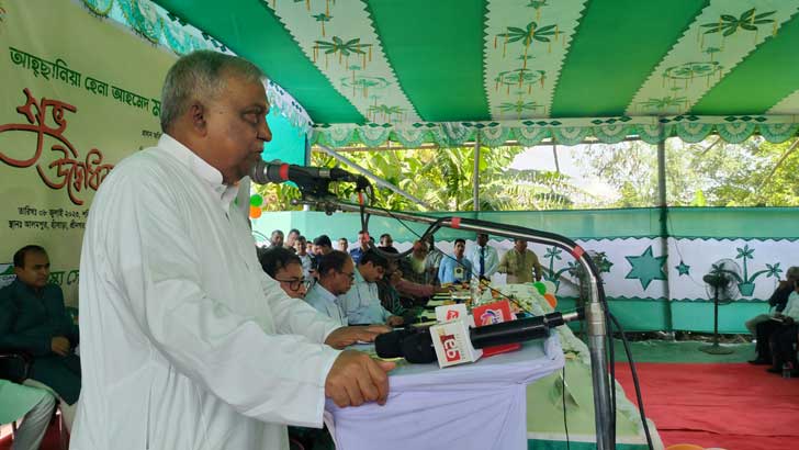 মাদক ব্যবসায়ীদের তথ্য গোপনে পুলিশ-প্রশাসনকে জানাতে বললেন স্বরাষ্ট্রমন্ত্রী