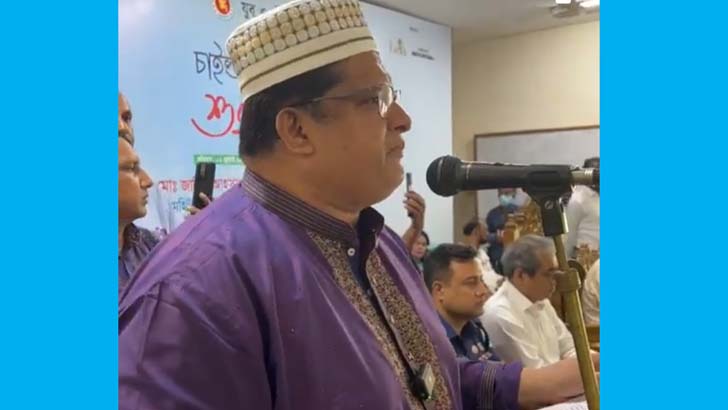 গাজীপুরে শিশু দিবাযত্ন কেন্দ্রের উদ্বোধন