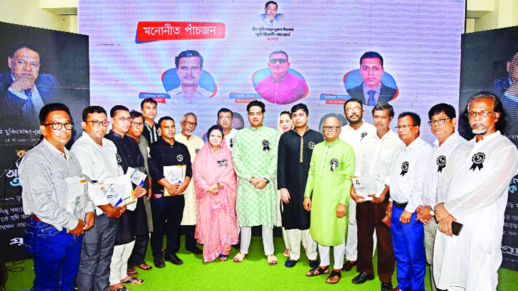 বীর মুক্তিযোদ্ধা নুরুল ইসলাম স্মৃতি রিপোর্টিং অ্যাওয়ার্ড পেলেন পাঁচ সাংবাদিক