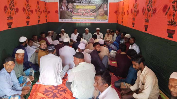 নান্দাইলে সাবেক রাষ্ট্রপতি হুসেইন মুহম্মদ এরশাদের মৃত্যুবার্ষিকী পালিত