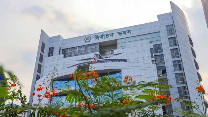 নির্বাচন কমিশন ঘেরাও করবে বিক্ষুব্ধ ১০ দল
