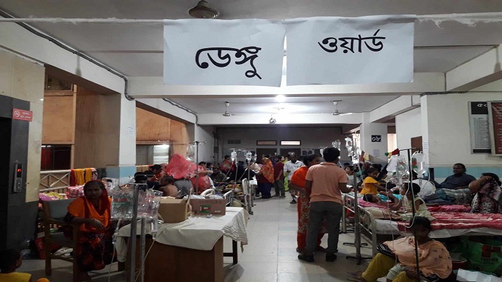 পাঁচ বছরের মধ্যে ডেঙ্গুতে একদিনে রেকর্ড ১৩ মৃত্যু