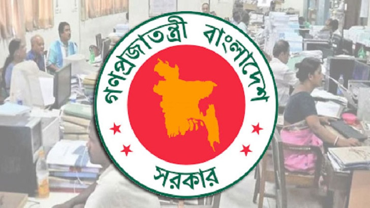 ১ জুলাই থেকে ৫ শতাংশ আর্থিক সুবিধা কর্মচারীদের