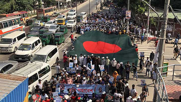 ‘বারবার দরকার, শেখ হাসিনার সরকার’ স্লোগানে মুখরিত আ.লীগের শোভাযাত্রা