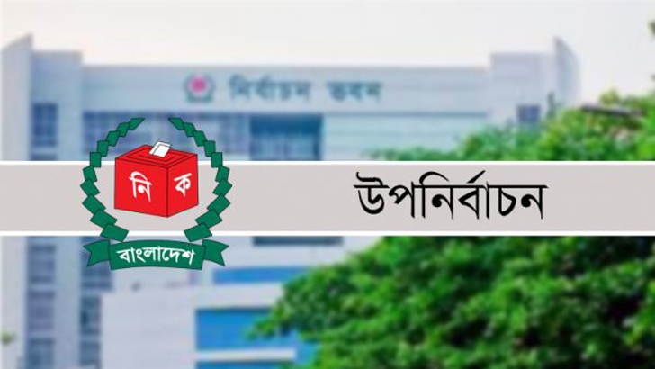 এটা কি নির্বাচনি পরিবেশ প্রশ্নবিদ্ধ করার ষড়যন্ত্র?