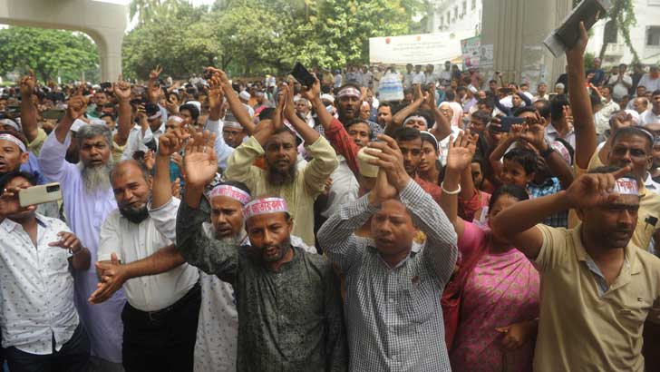 গ্রীষ্মকালীন ছুটি বাতিল হলেও ক্লাসে যাবেন না শিক্ষকরা