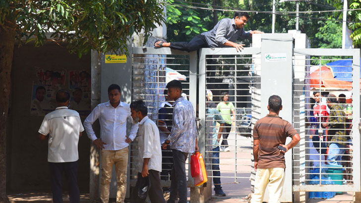 বিএনপির ৩ সংগঠনের বড় শোডাউনের প্রস্তুতি