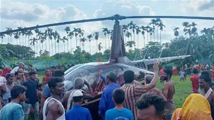 হেলিকপ্টার নিয়ে বিয়ে করতে এসে ভুল ঠিকানায় বর, অতঃপর…