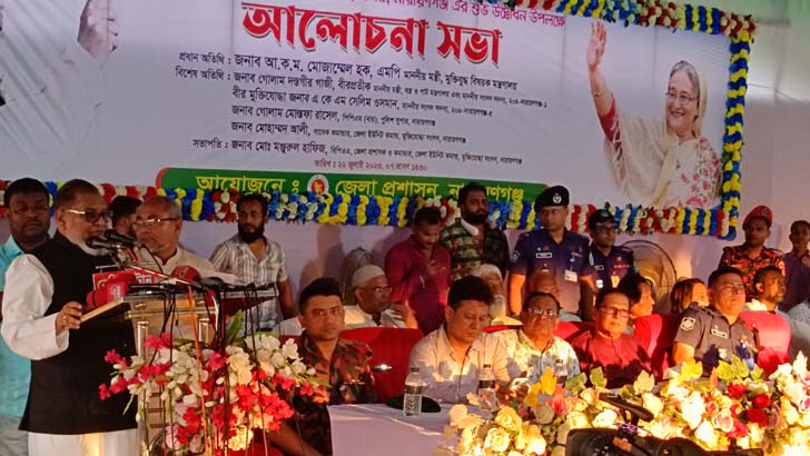 ‘যারা হারলে ফল প্রত্যাখ্যান করেন, তারাই এখন গণতন্ত্রের সবক দিচ্ছেন’ 