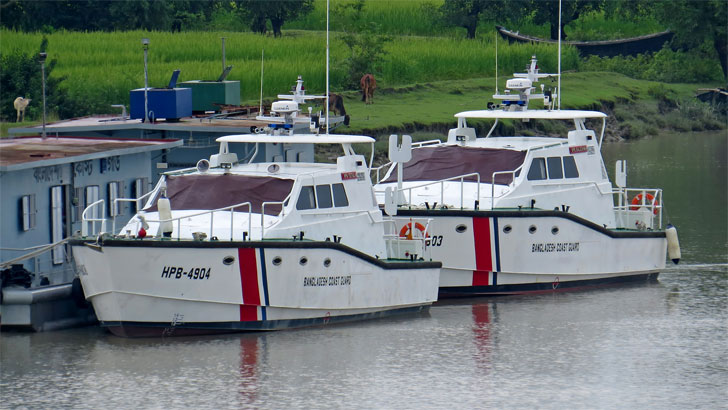 ২৬ বেসামরিক জনবল নেবে কোস্ট গার্ড 