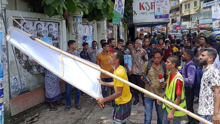 ফুটপাতমুক্ত রাখতে প্রতিদিন অভিযান চালাবেন মেয়র আরিফ