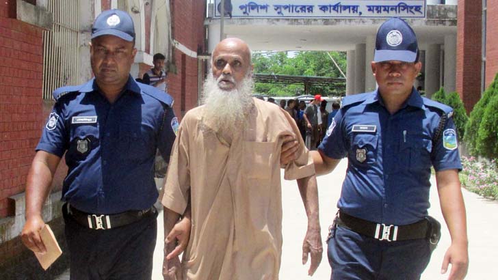 ময়মনসিংহে মানবতাবিরোধী অপরাধী মহরম আলী গ্রেফতার