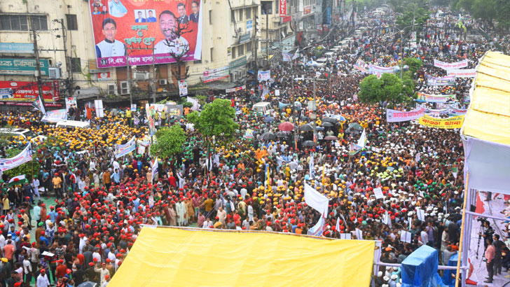 শান্তি সমাবেশ থেকে ৫ দফা