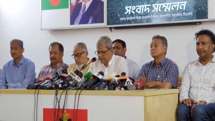 সোমবার সারা দেশে বিএনপির জনসমাবেশ