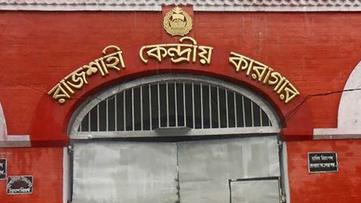 জোড়া ফাঁসির সময় মাটিতে পড়ে যান জেল সুপার