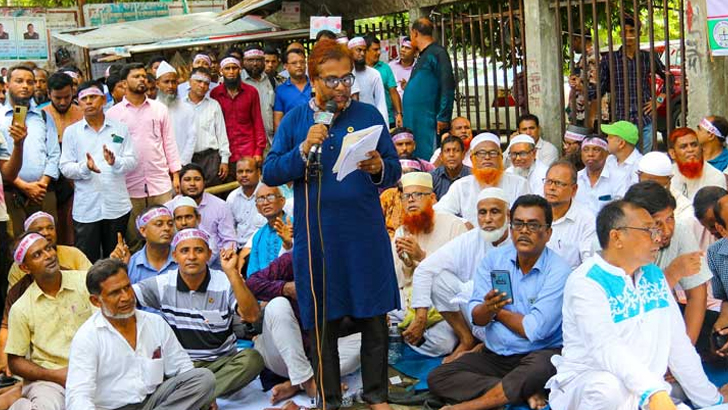 আমরণ অনশনে যাচ্ছেন শিক্ষকরা