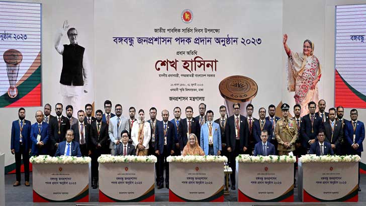সবার মধ্যে মন মরা মুখ গোমরা ভাব, কেন: প্রধানমন্ত্রী