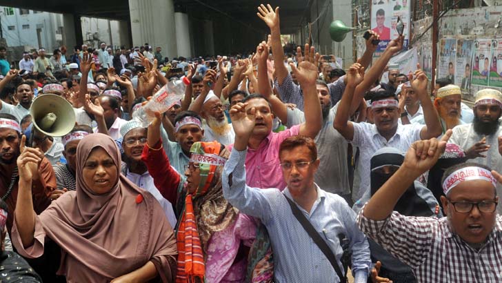 কাল থেকে আমরণ অনশনের ঘোষণা শিক্ষকদের