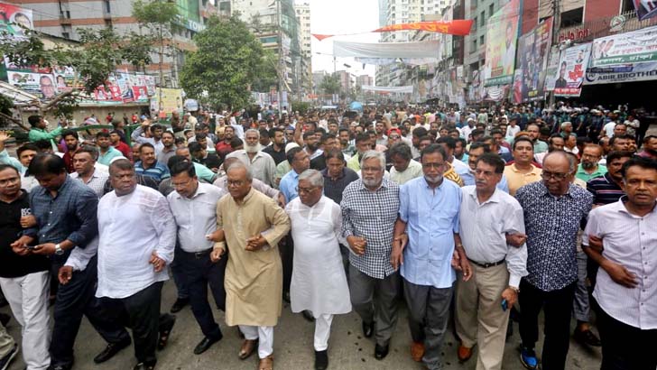 তারেক-জোবাইদার কারাদণ্ড: রায় প্রত্যাখ্যান করে বিএনপির নতুন কর্মসূচি ঘোষণা