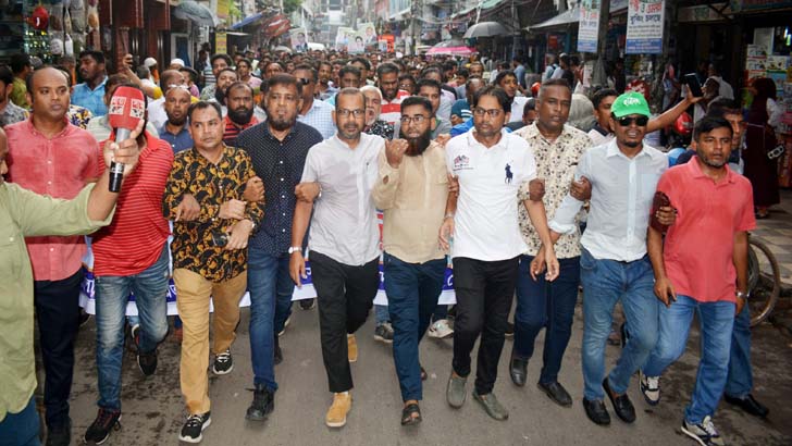 তারেক-জোবাইদার কারাদণ্ডের প্রতিবাদে বরিশালে যুবদলের বিক্ষোভ