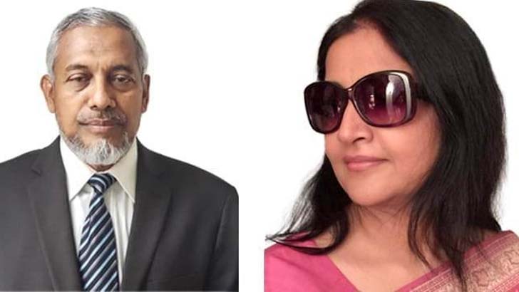 ওয়াশিংটন ডিসিতে রাবি অ্যালামনাই কমিটি