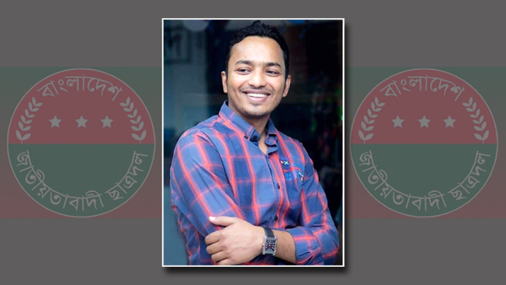 যে কারণে ছাত্রদল সভাপতির পদ থেকে সরানো হলো শ্রাবণকে 