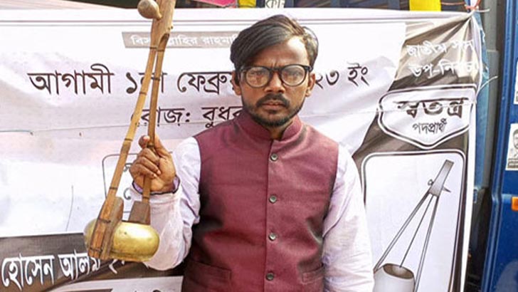 একতারাও হাতছাড়া হয়ে গেল হিরো আলমের!