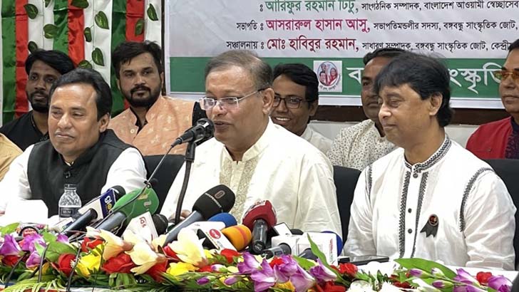 বিএনপিকে লাঠিয়াল বাহিনীর মতো ব্যবহার করছে তারেক রহমান: তথ্যমন্ত্রী