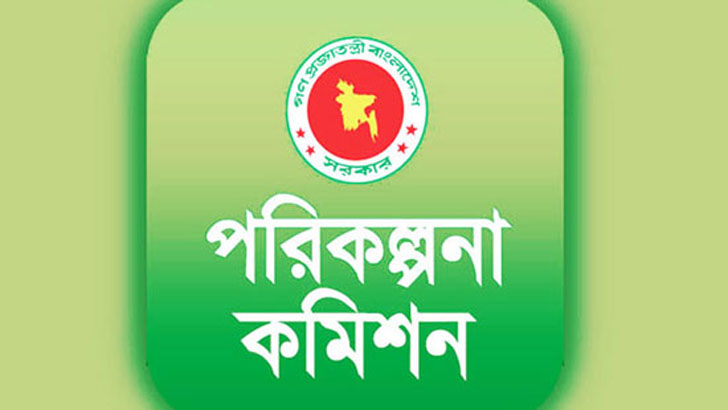 গুরুত্ব ছোট প্রকল্প অনুমোদনে