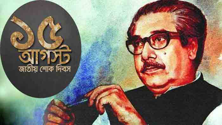 ১০১ গরুর তবারক দিয়ে ১৫ আগস্টের দোয়ার আয়োজন জাহাঙ্গীর আলমের