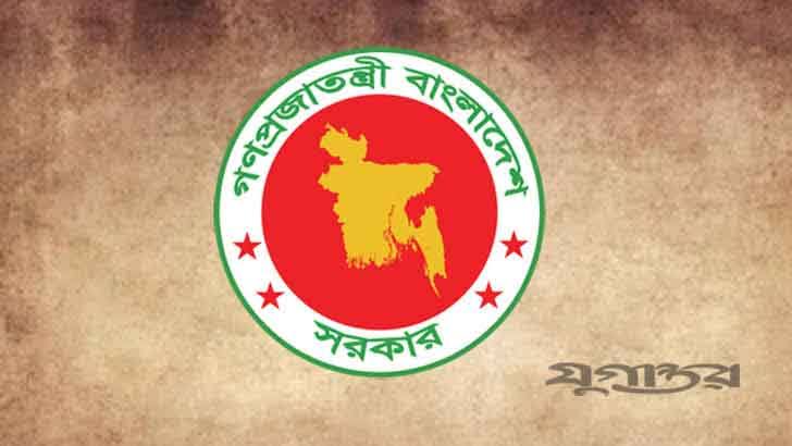 মাছ চাষ শিখতে বিদেশ যাবেন ১০০ কর্মকর্তা