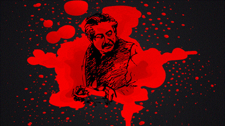 ১৫ আগস্ট এবং এর আগে ও পরে