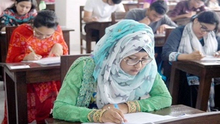 ৪৬তম বিসিএস পরীক্ষার প্রস্তুতি (১৯)