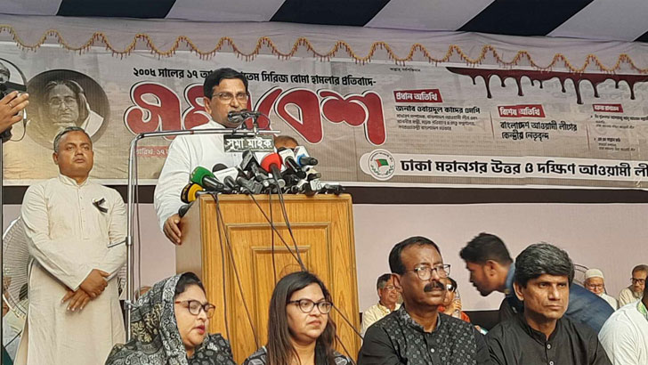 ‘জঙ্গিদের গ্রেফতার করায় মির্জা ফখরুল ব্যথিত’