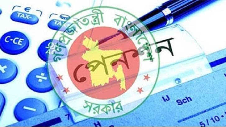 সর্বজনীন পেনশন স্কিম