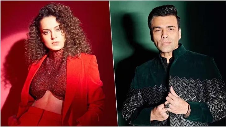 করণের যে কথা শুনে ভয় পাচ্ছেন কঙ্গনা